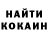 ЭКСТАЗИ круглые Erika Michels