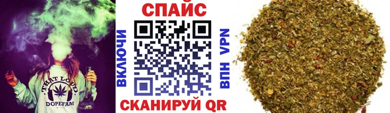 продажа наркотиков  Кохма  Бутират бутандиол 