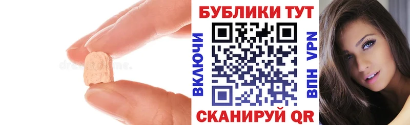 Экстази VHQ  Кохма 