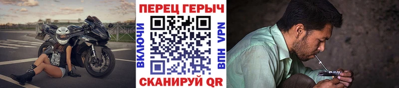 где купить наркотик  Кохма  Героин Афган 
