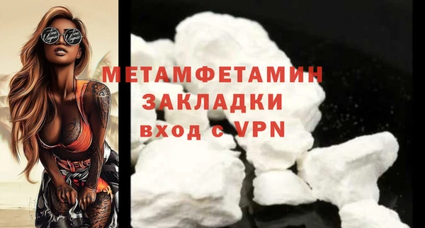 ПСИЛОЦИБИНОВЫЕ ГРИБЫ Касимов