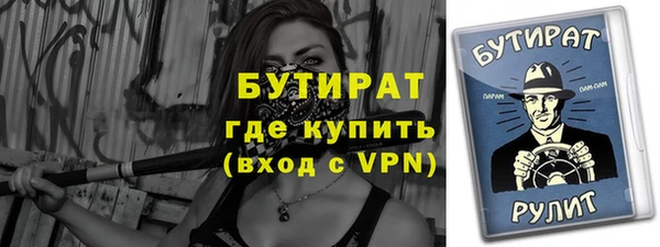 хмурый Киренск