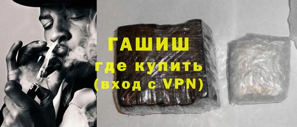 прущая мука Киреевск