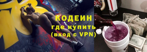 ПСИЛОЦИБИНОВЫЕ ГРИБЫ Касимов