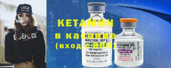 индика Карталы
