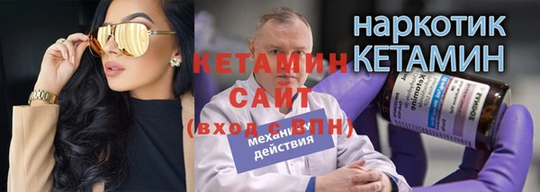 индика Карталы