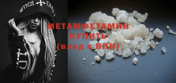 хмурый Киренск