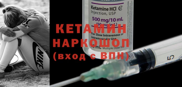 индика Карталы