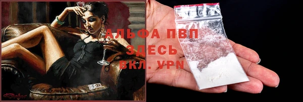 прущая мука Киреевск