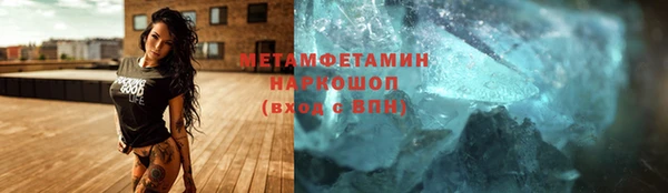 индика Карталы