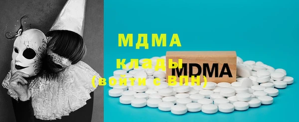 ПСИЛОЦИБИНОВЫЕ ГРИБЫ Касимов