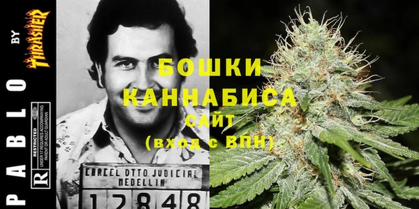 прущая мука Киреевск