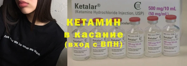 индика Карталы