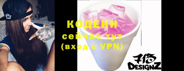 ПСИЛОЦИБИНОВЫЕ ГРИБЫ Касимов
