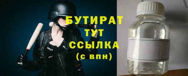 индика Карталы