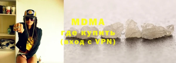 индика Карталы