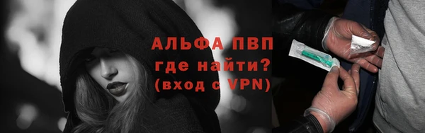 хмурый Киренск
