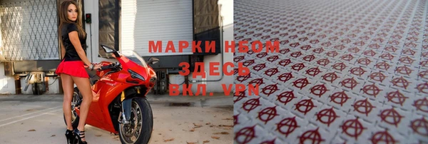 прущая мука Киреевск