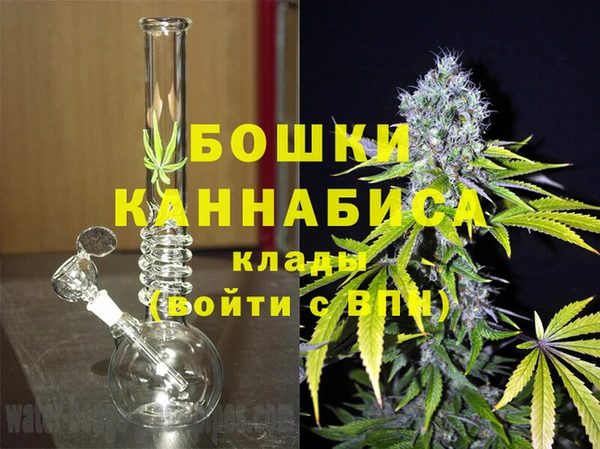 MDMA Кинешма