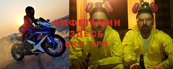 не бодяженный Каменск-Шахтинский