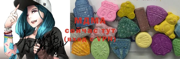 прущая мука Киреевск