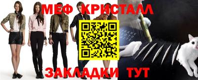 ешки Камышлов