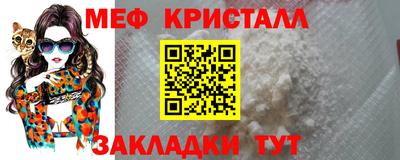 прущие грибы Канаш
