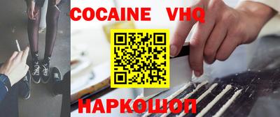 ешки Камышлов