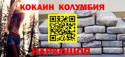 мет Кандалакша