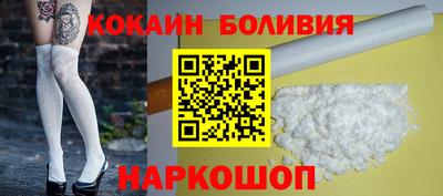 мет Кандалакша