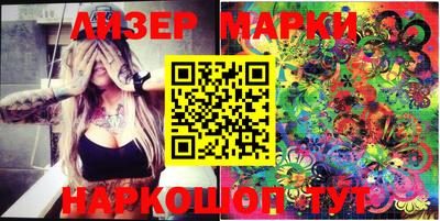 ешки Камышлов