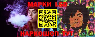 мет Кандалакша