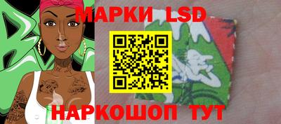 мет Кандалакша