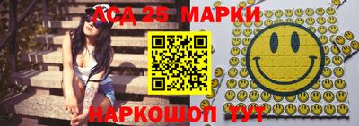 ешки Камышлов