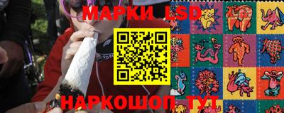 мет Кандалакша