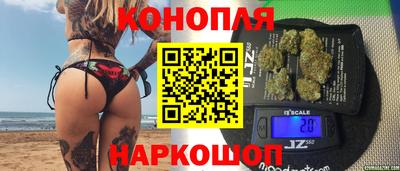 амфетамин Кимры