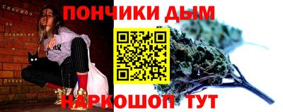 мет Кандалакша