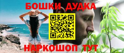 мет Кандалакша
