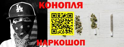 мет Кандалакша