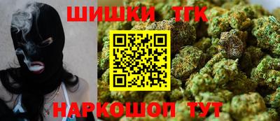 мет Кандалакша