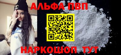 ешки Камышлов
