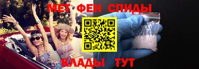 прущие грибы Канаш