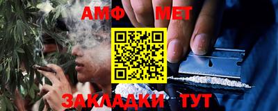 ешки Камышлов