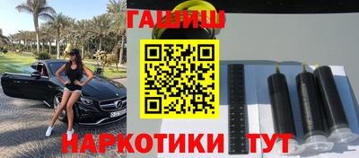 ешки Камышлов