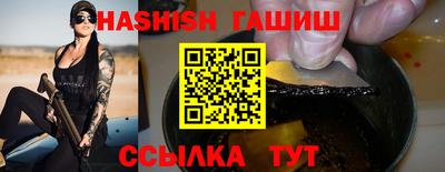 кокаин премиум Кинель
