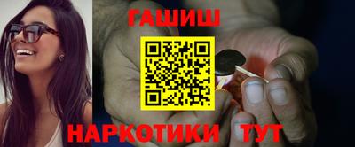 мет Кандалакша