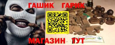 мет Кандалакша