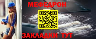 прущие грибы Канаш