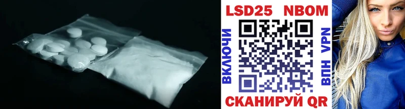 Лсд 25 экстази ecstasy  сколько стоит  Кохма 