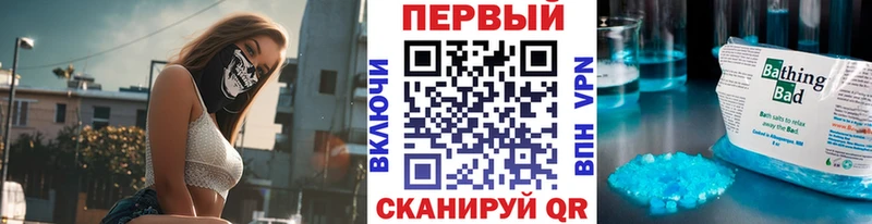 МЕТАМФЕТАМИН винт как найти наркотики Кохма